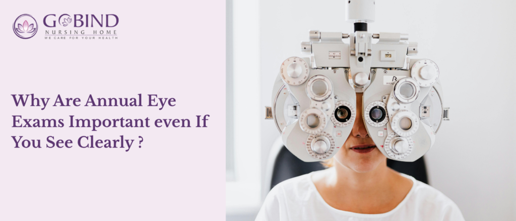Good vision often gives people a false sense of security. If you can read road signs, use your smartphone, and work on a computer without difficulty, you may assume your eyes are perfectly healthy.