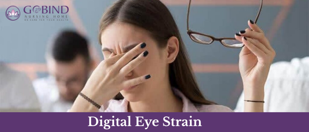 Digital eye strain, sometimes called computer vision syndrome, refers to a group of symptoms associated with prolonged use of digital devices.